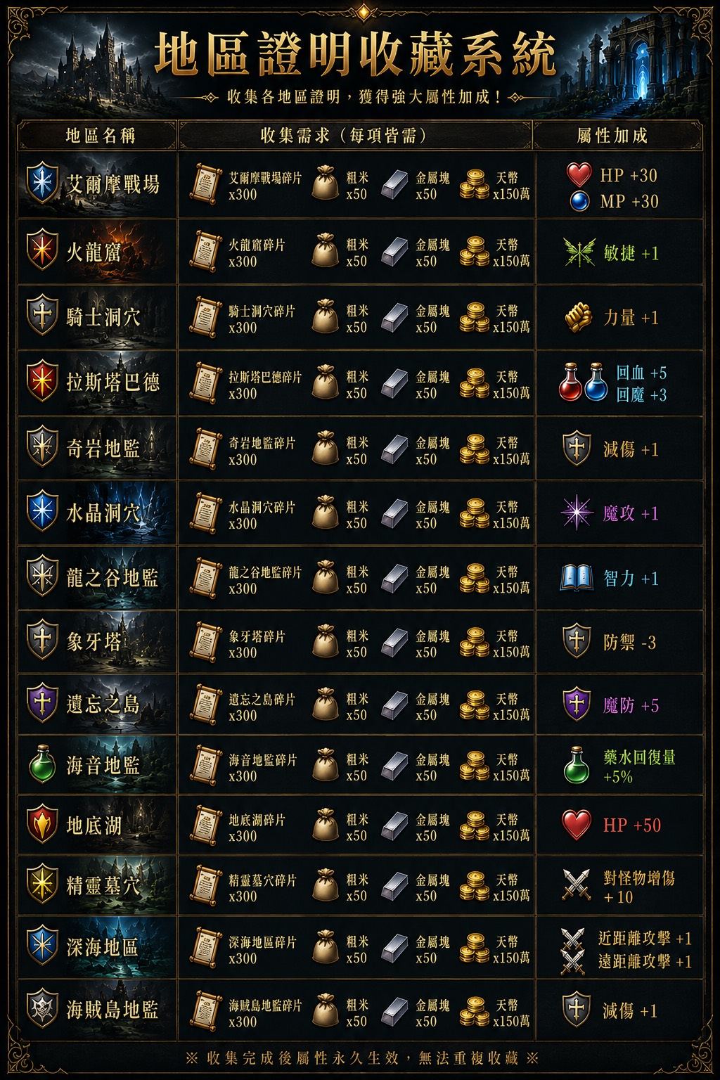7788.jpg