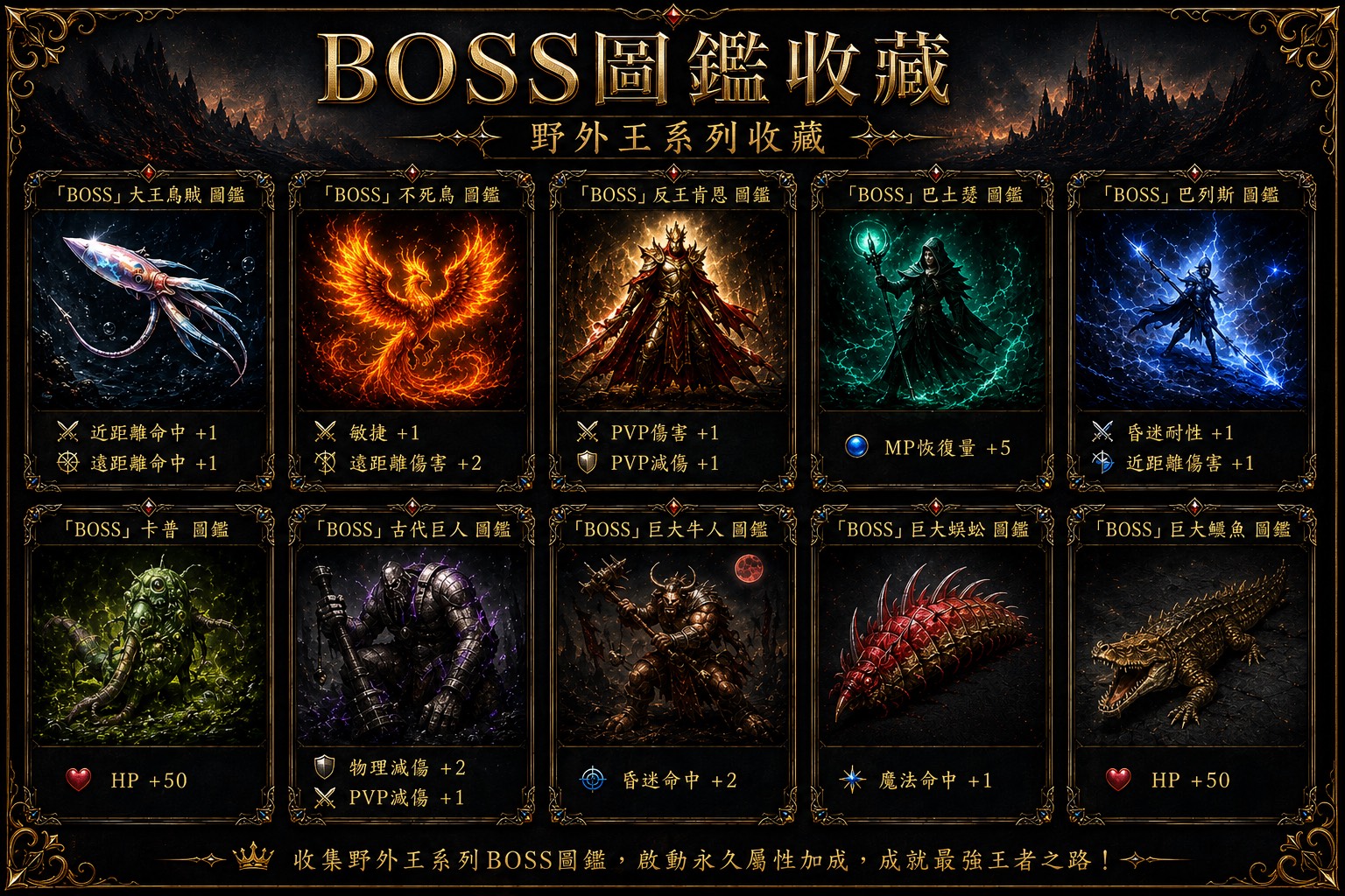 圖11.jpg