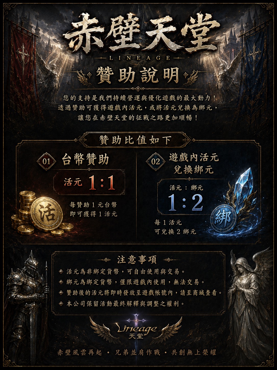 S__68845579.jpg