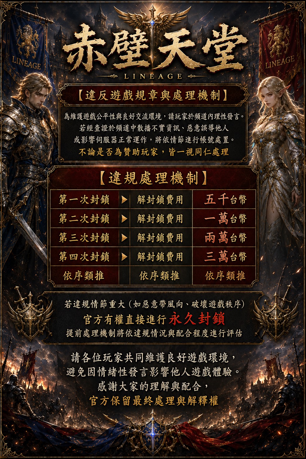S__68845584.jpg