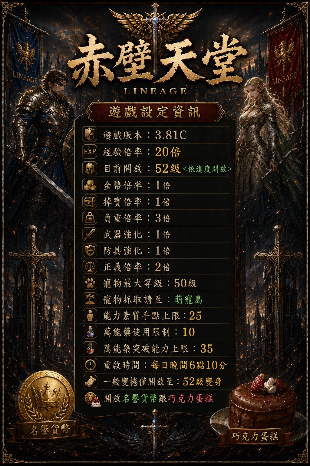 S__68845587.jpg