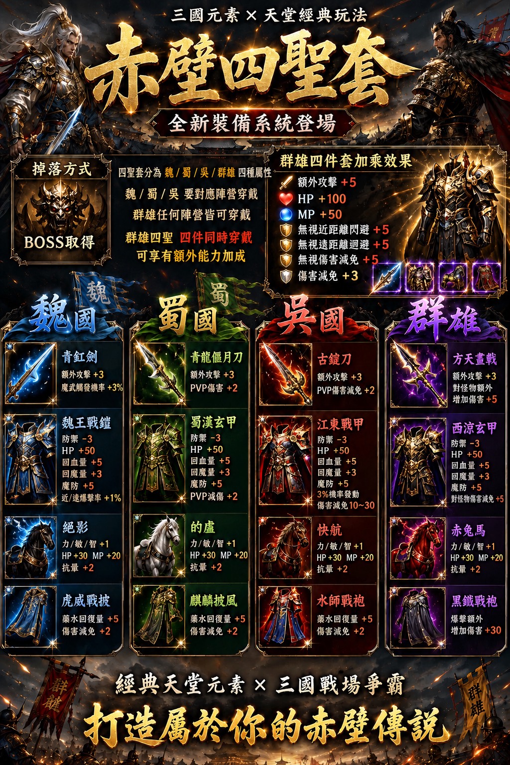 S__68919304.jpg