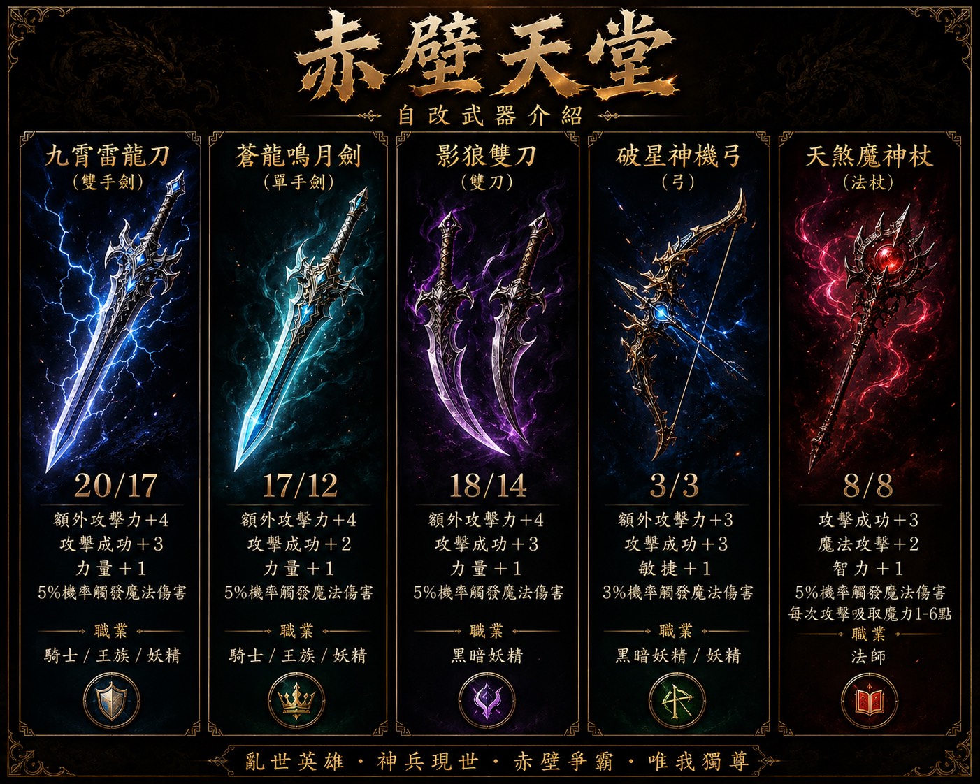 S__68952067.jpg