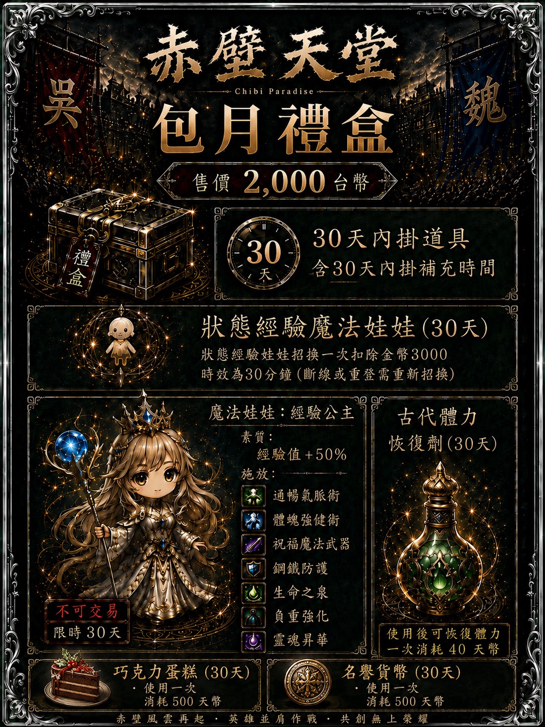 S__69656579.jpg