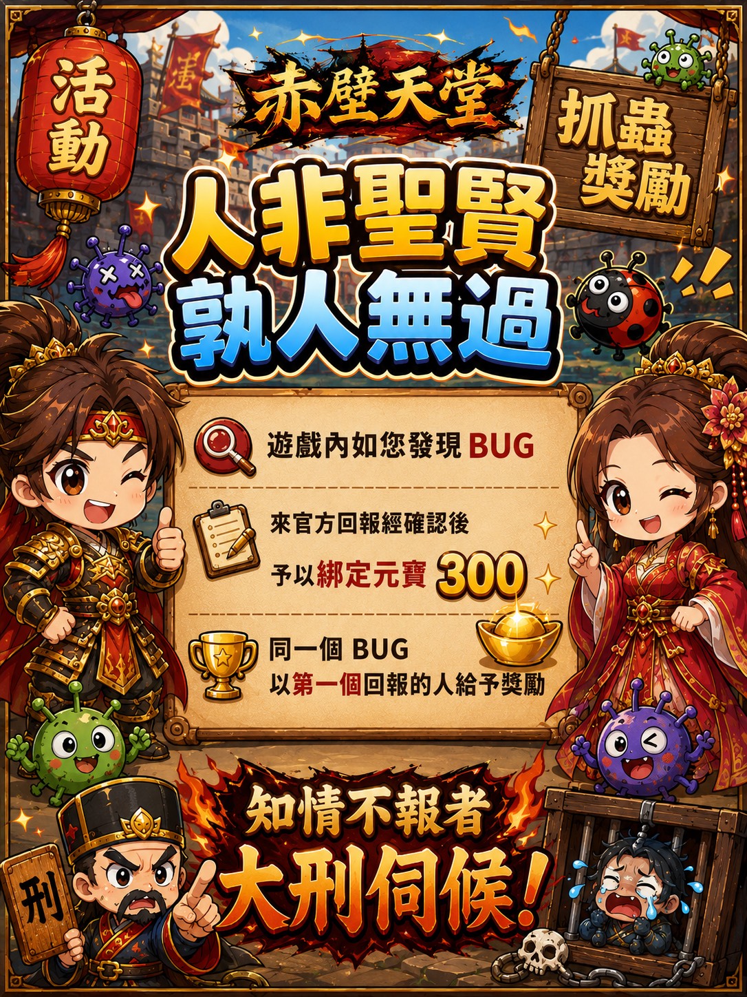 S__70672437.jpg