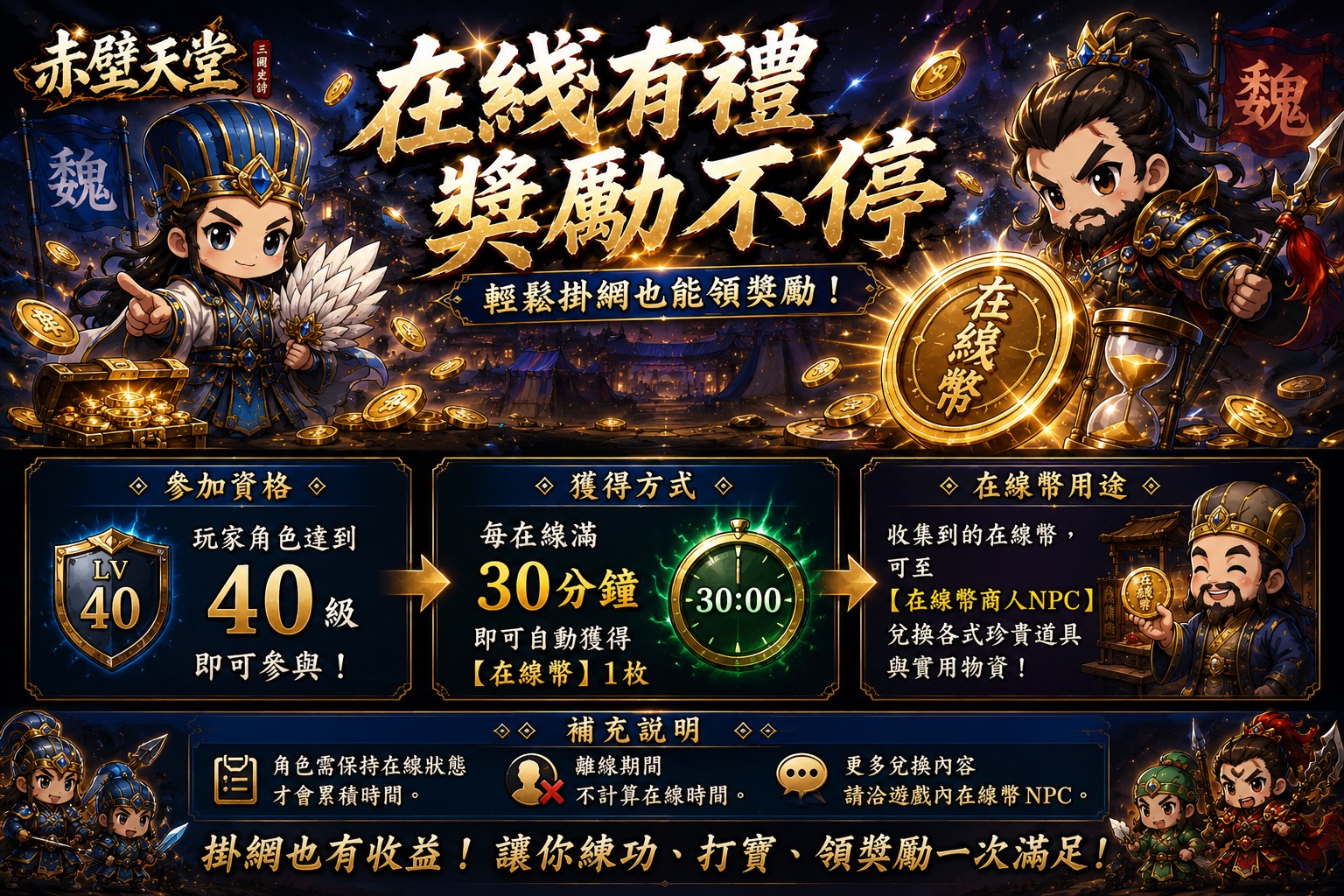 S__70828041.jpg