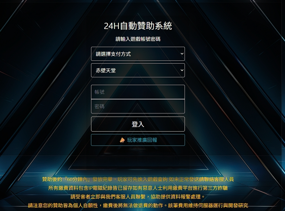 182400pnum4fvl4p6etscg.png
