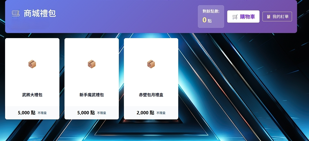 182821qzadapxndn9qd673.png