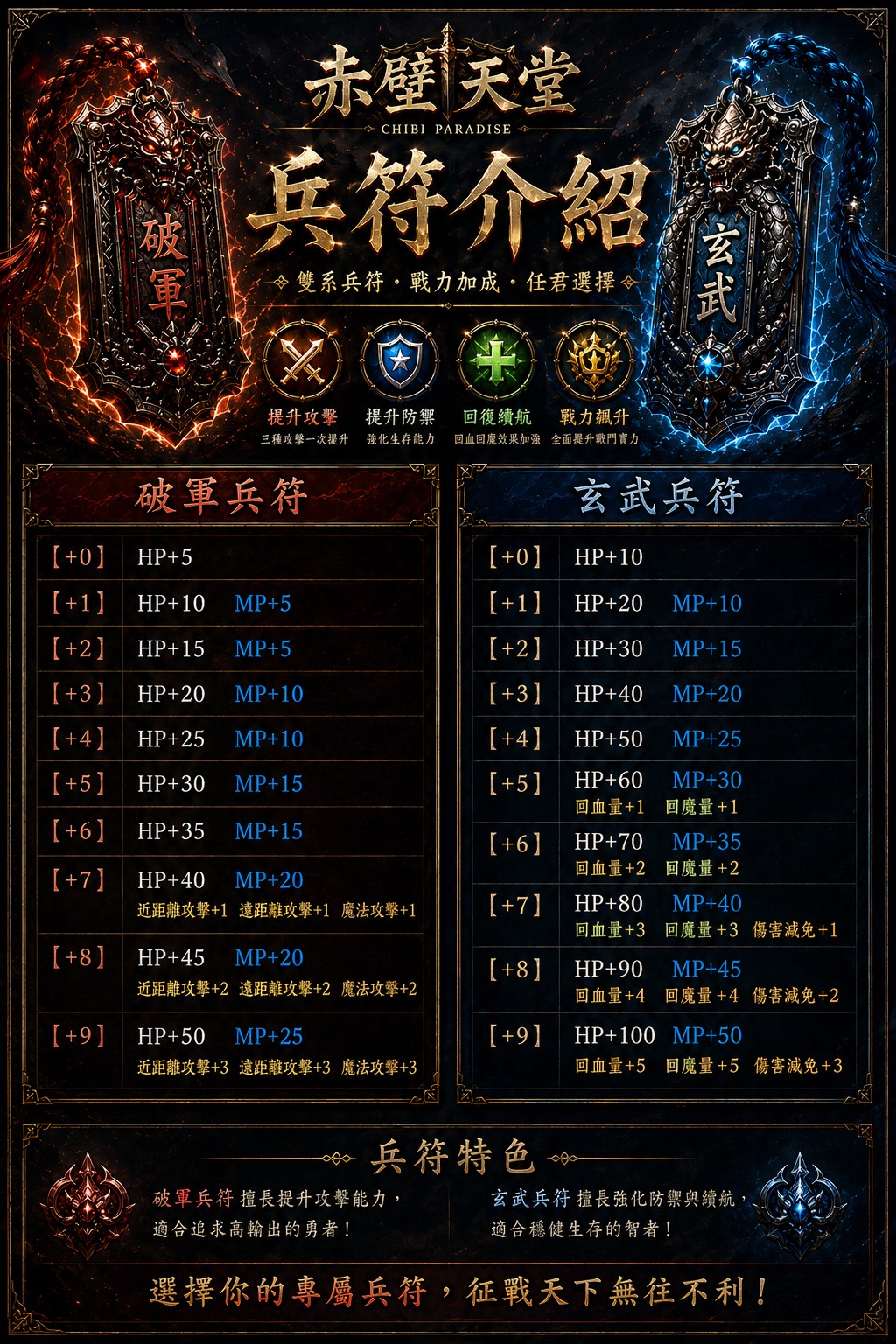 S__71508010.jpg