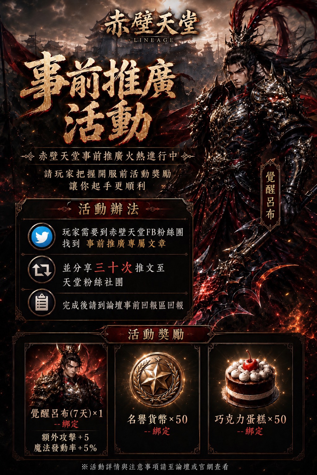 S__71647234.jpg