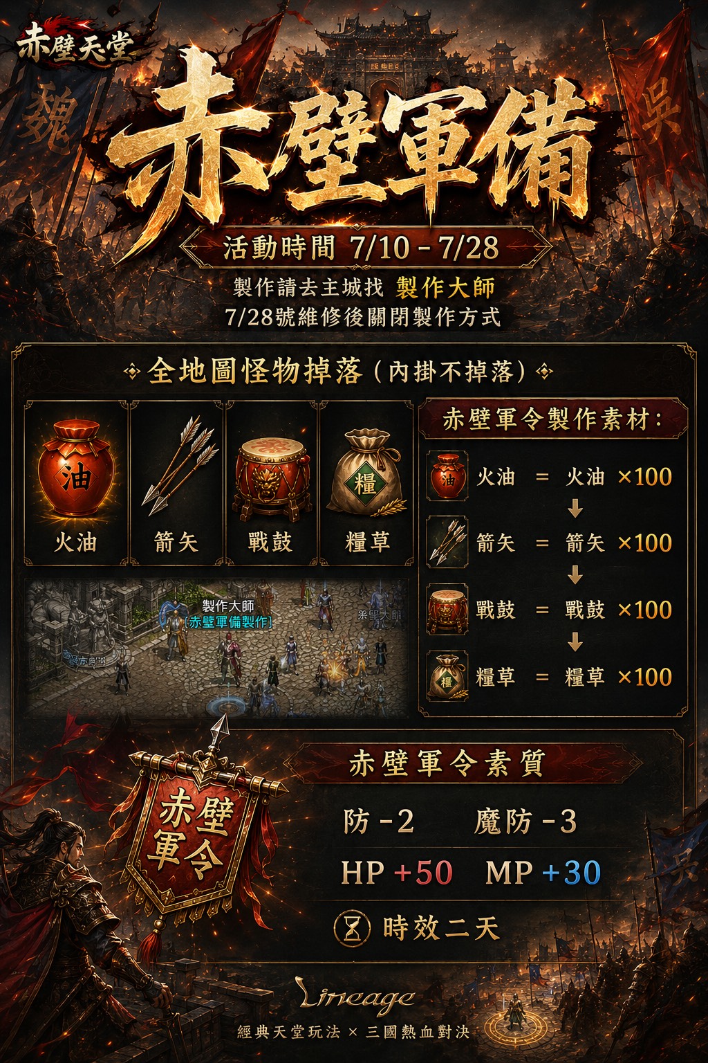 S__71893002.jpg