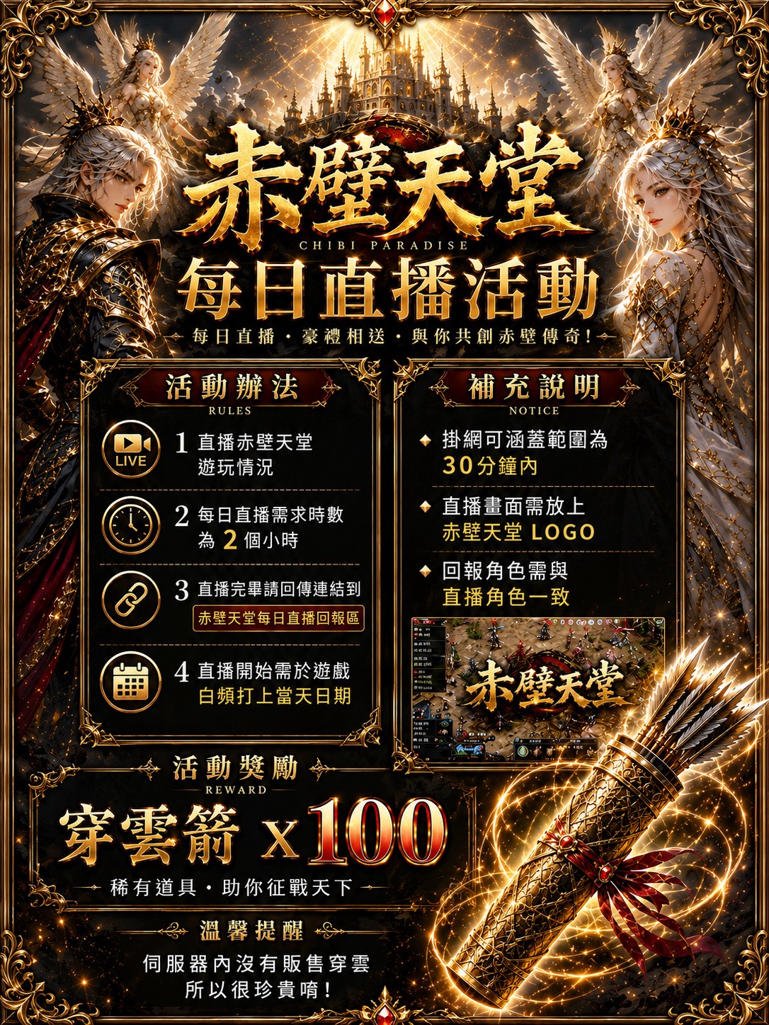 S__71893007.jpg