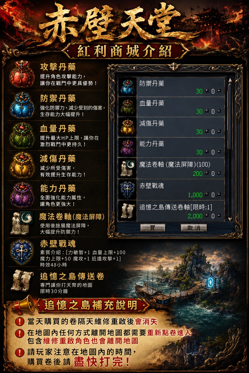 S__72392707.jpg