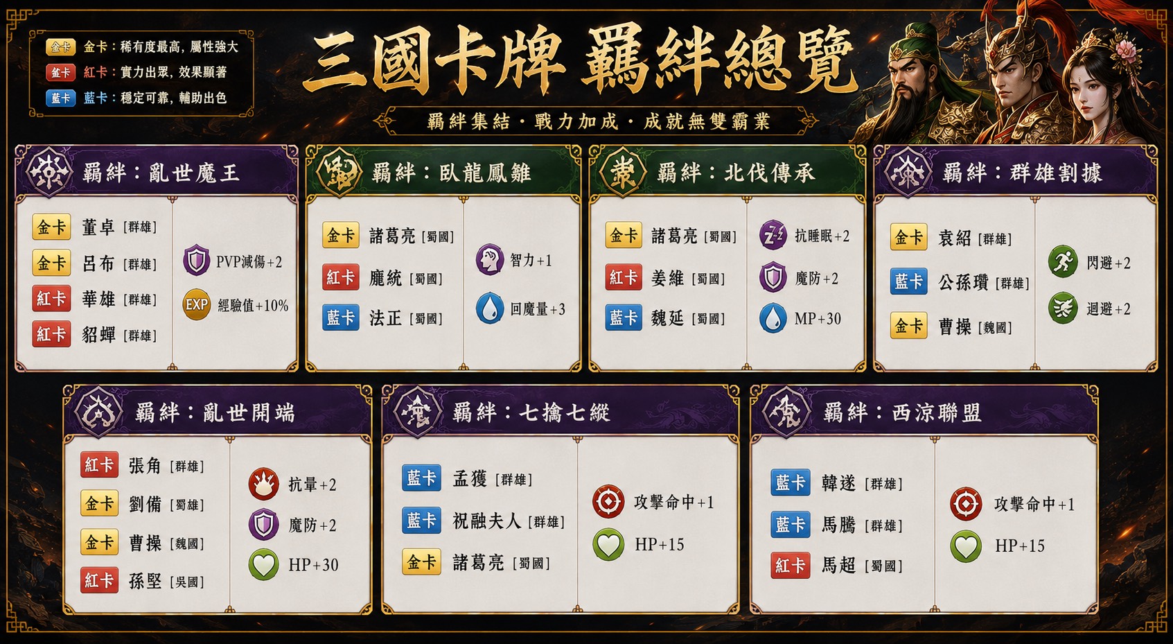 S__72433673.jpg