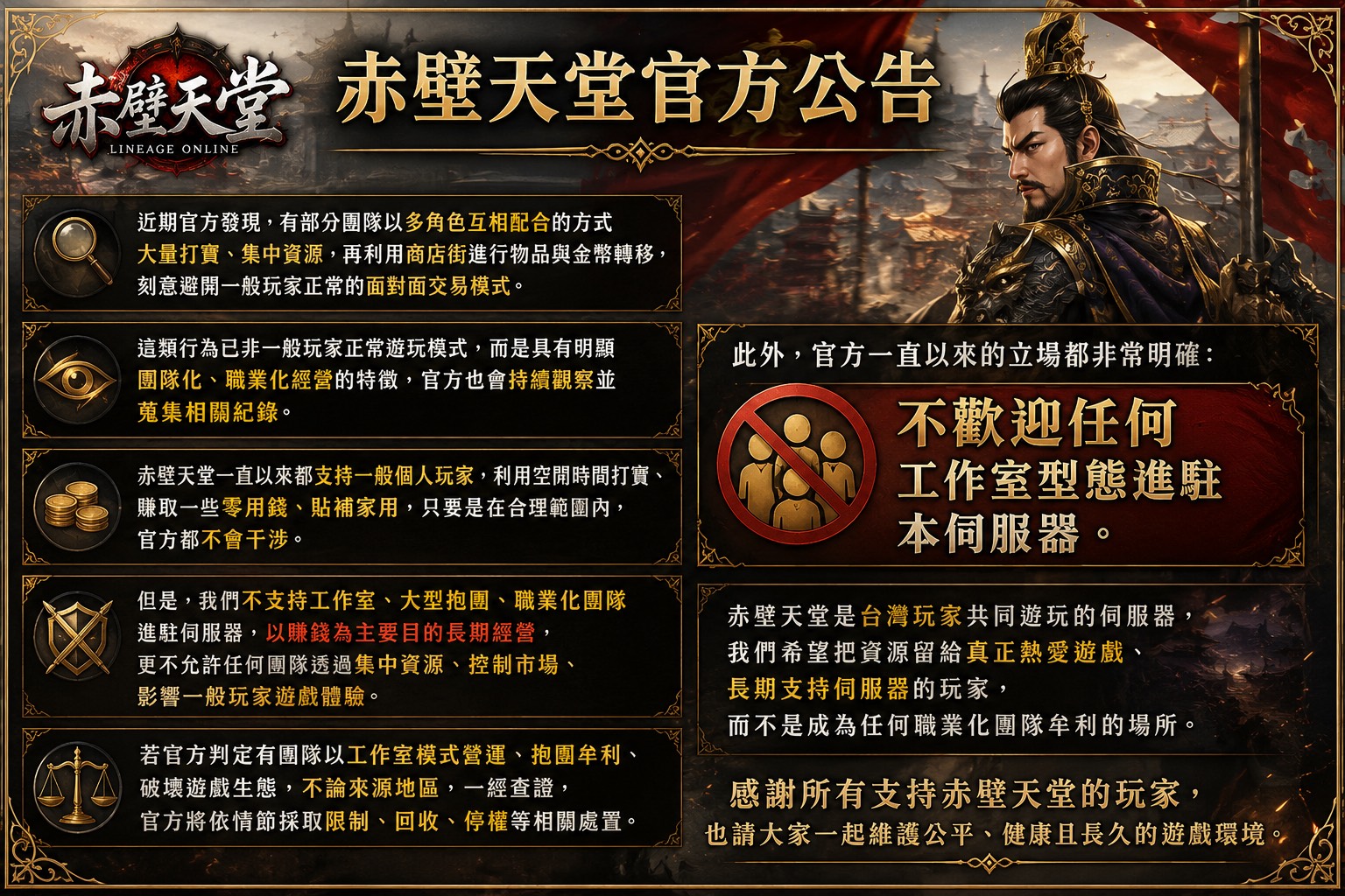 S__72433677.jpg