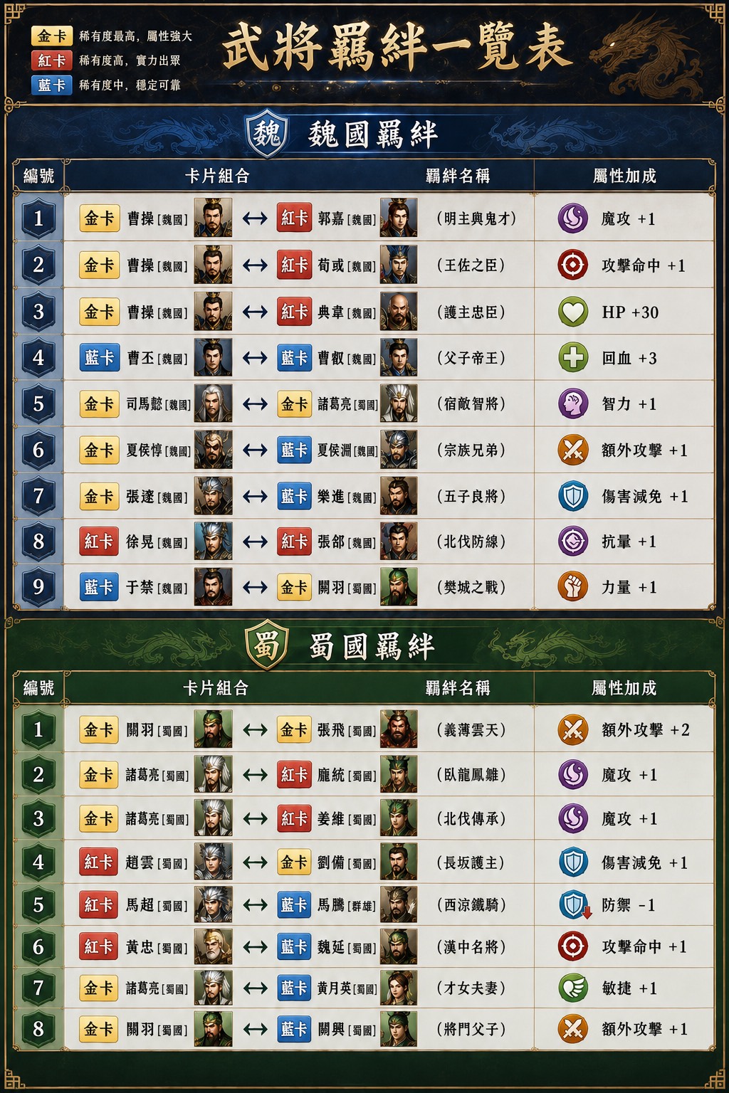 S__72450055.jpg