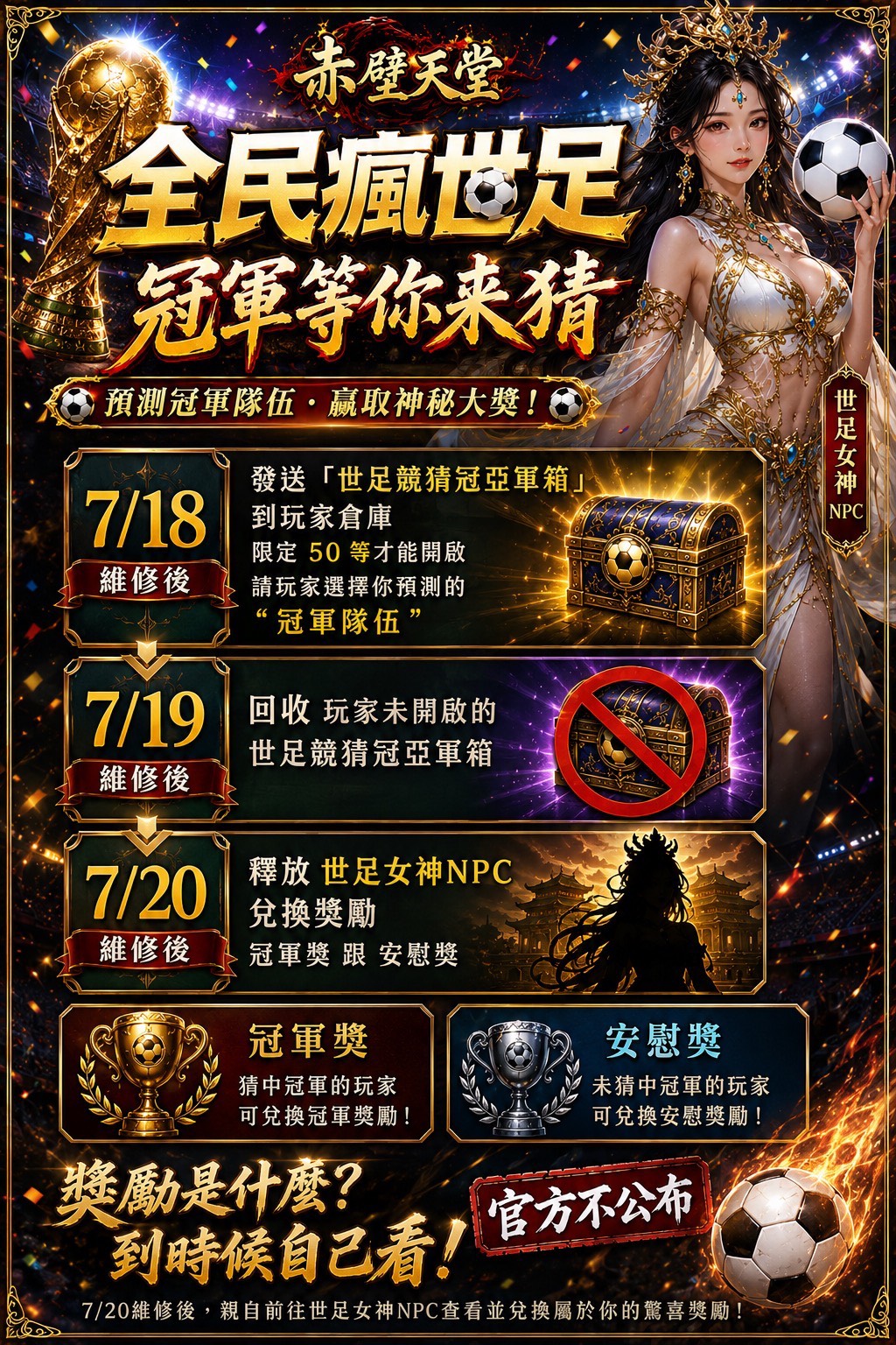 S__72712195.jpg