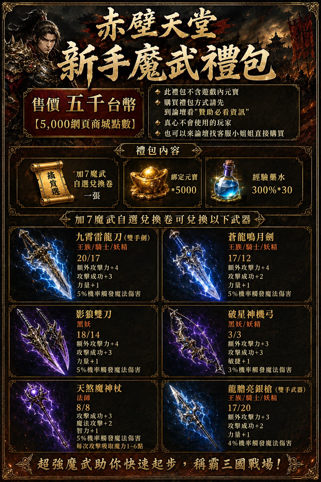 S__72957954.jpg