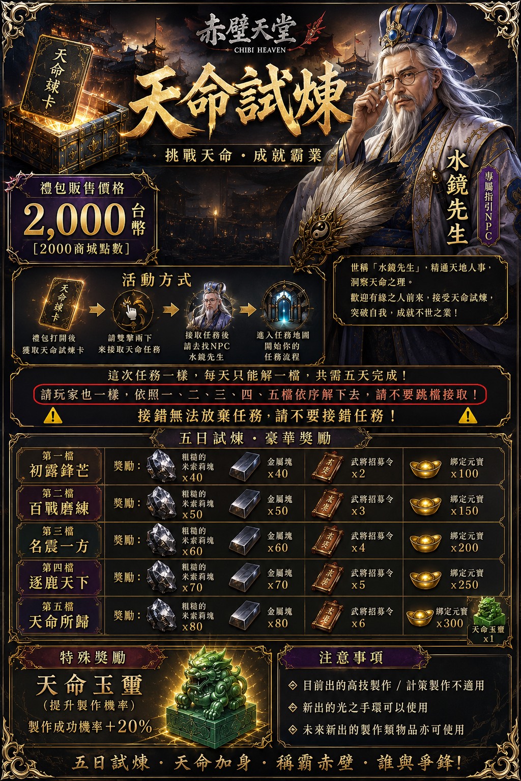 S__74072084.jpg