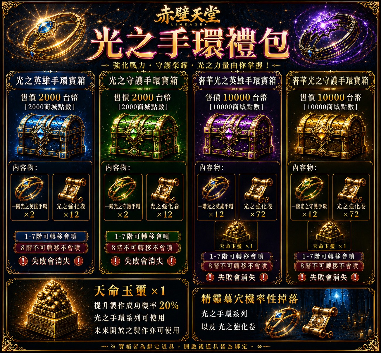 S__74088460_0.jpg