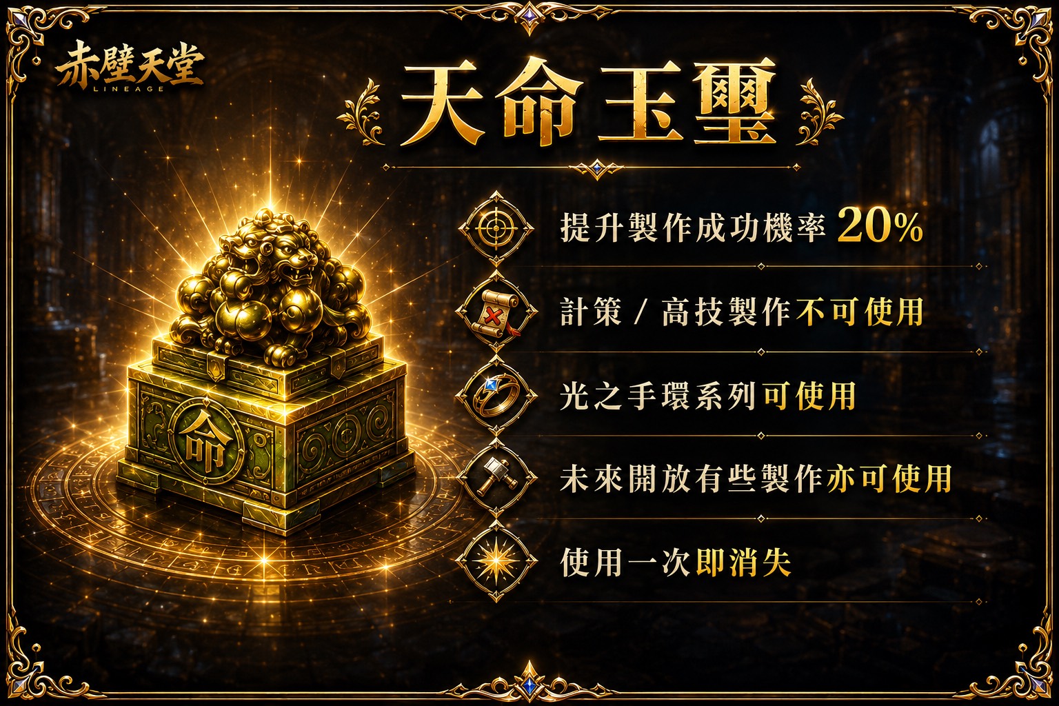 S__74088462.jpg