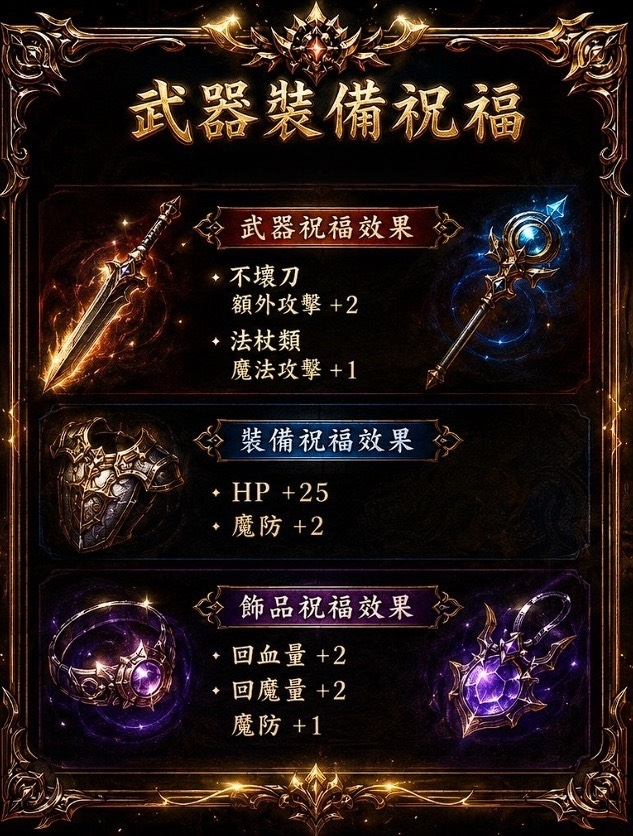 S__74850337_0.png
