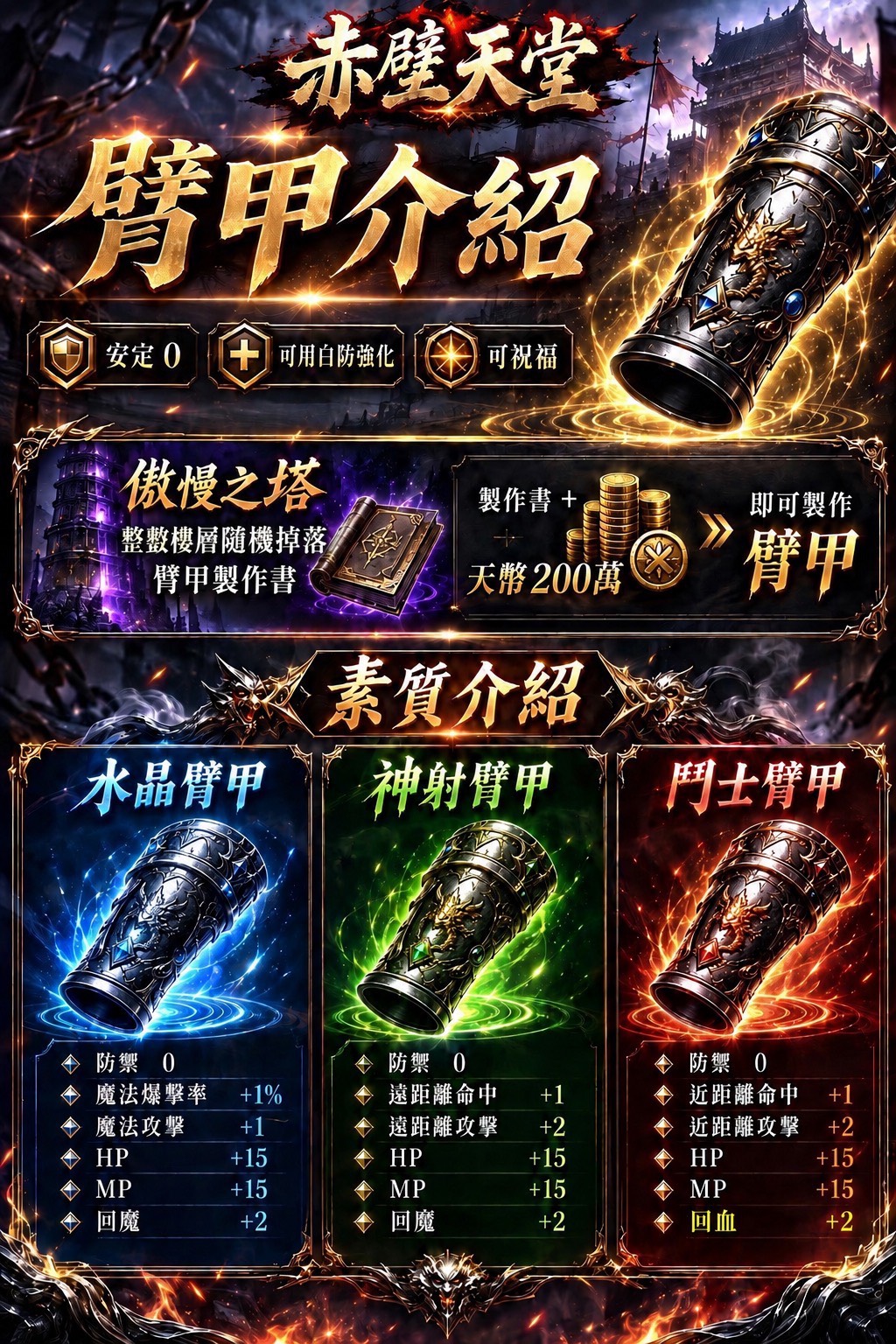 S__74858498.jpg