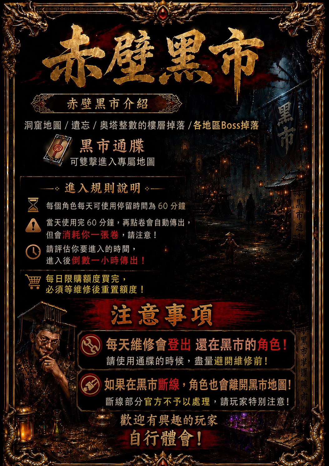 S__76414979.jpg