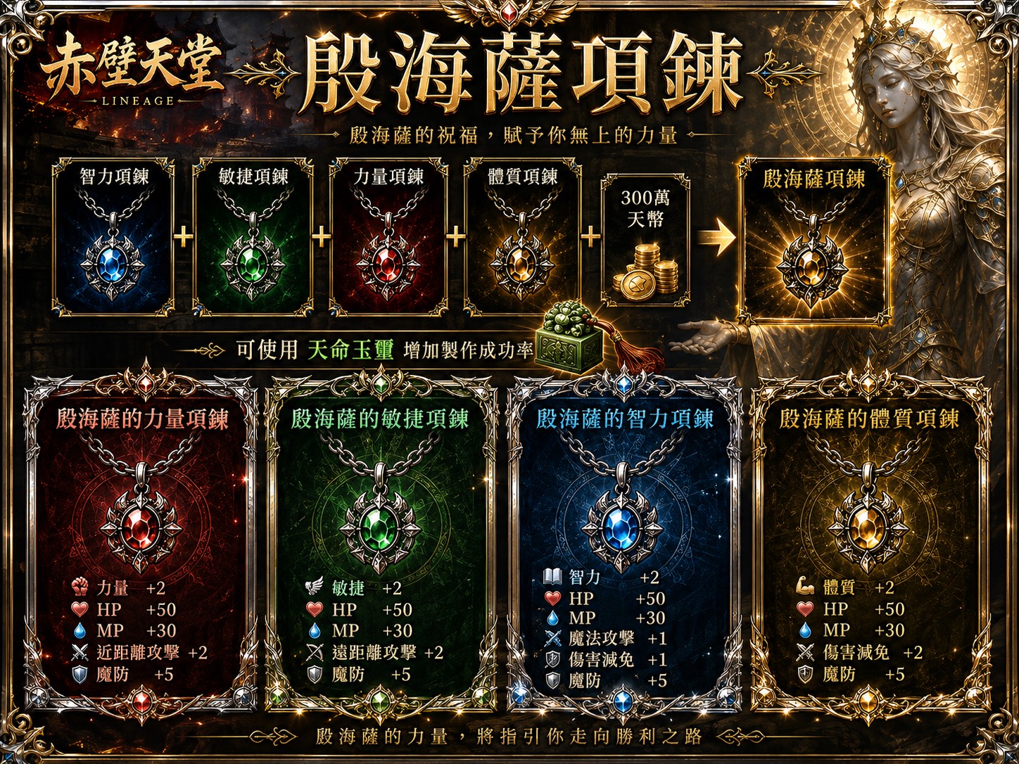 S__76865547.jpg