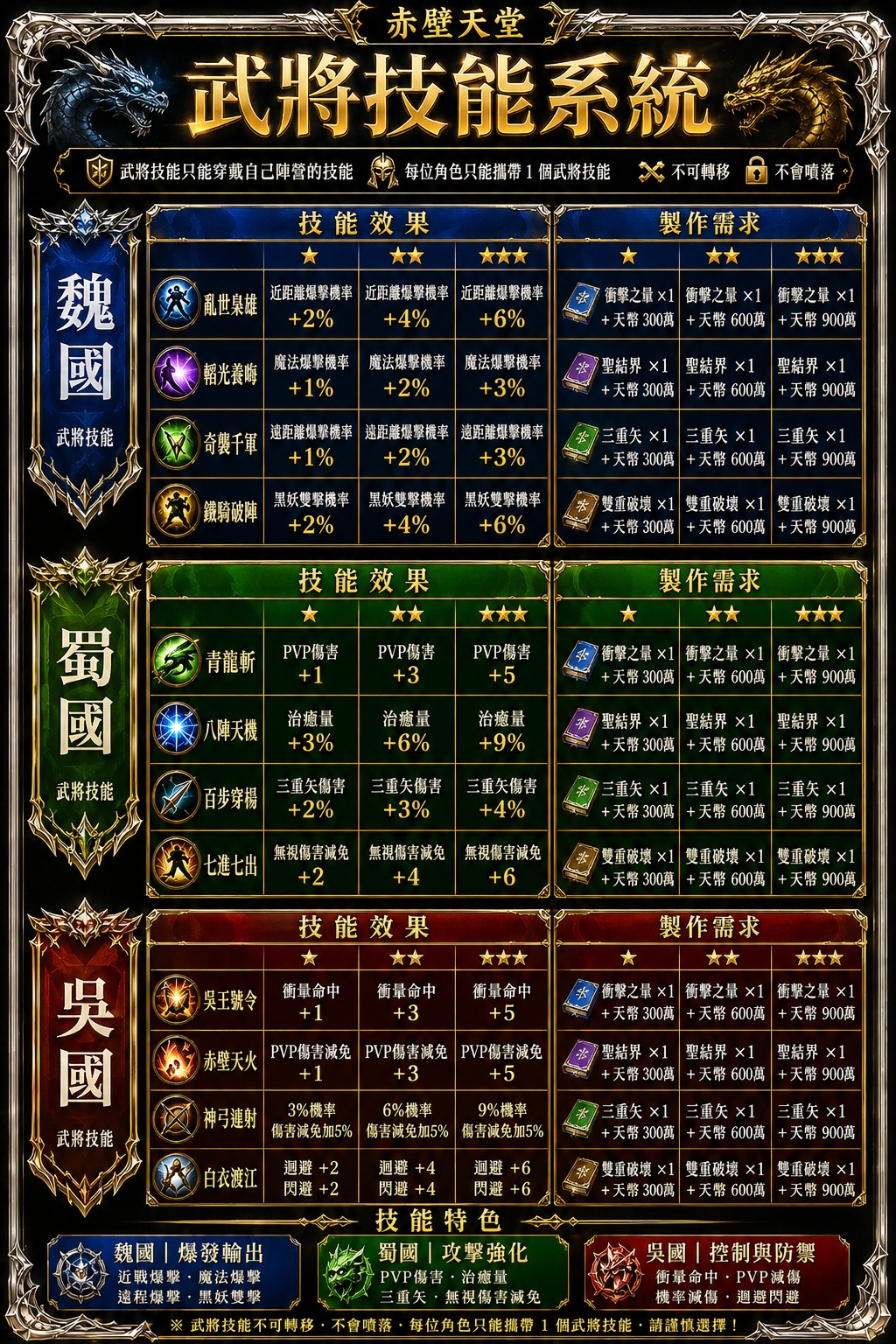 S__76898313.jpg