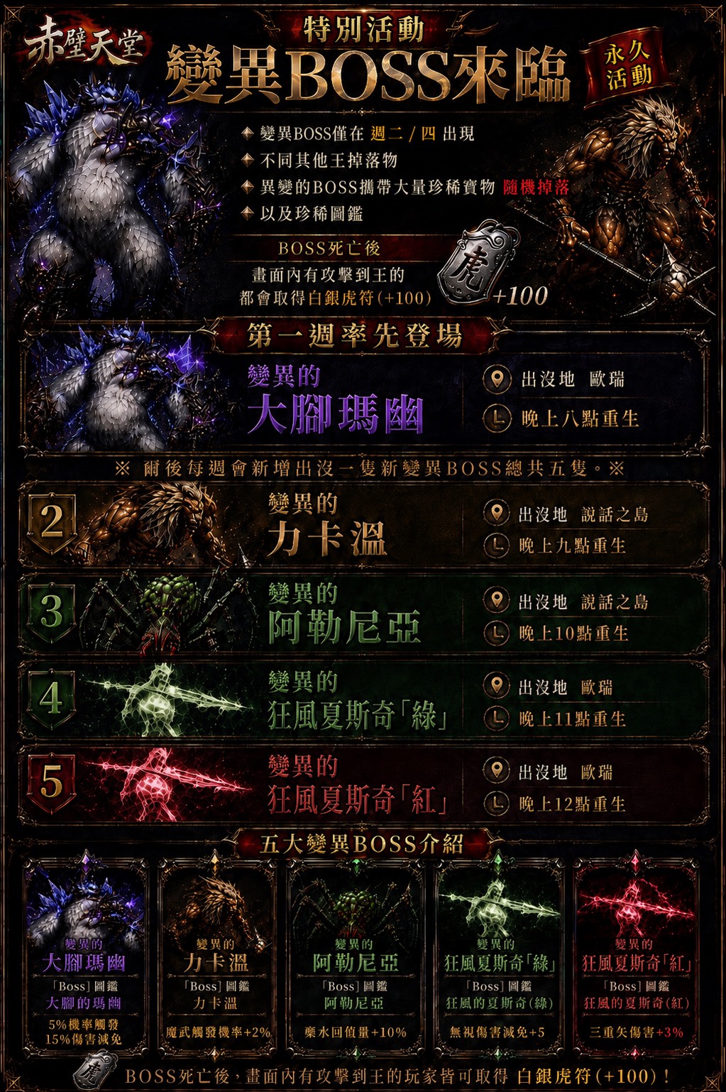 S__76922883.jpg