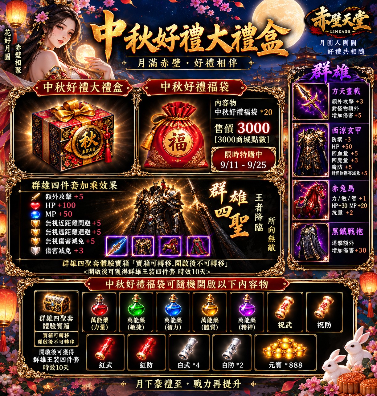 messageImage_1788876174962.jpg