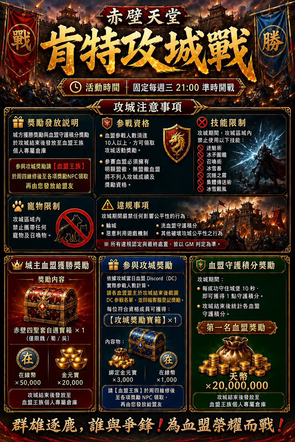 S__79675395.jpg